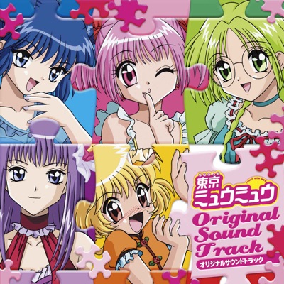 みんな おはよう!-thumbnail