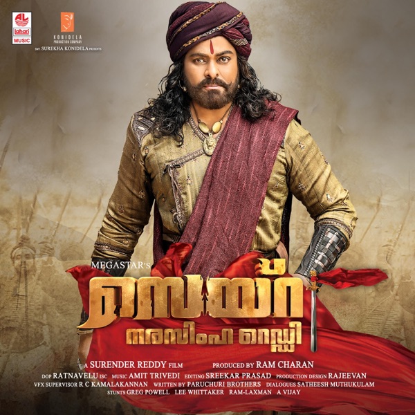 Syeraa Narasimha Reddy (Original Motion Picture Soundtrack) - EP