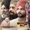 Nadhoo Khan (Original Motion Picture Soundtrack) - EP