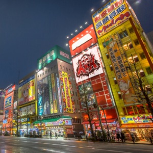 Tokyo - EP