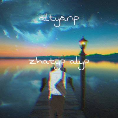 Zhatyp Alyp - Single