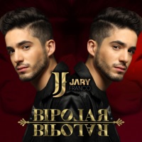 Jary Franco - Bipolar