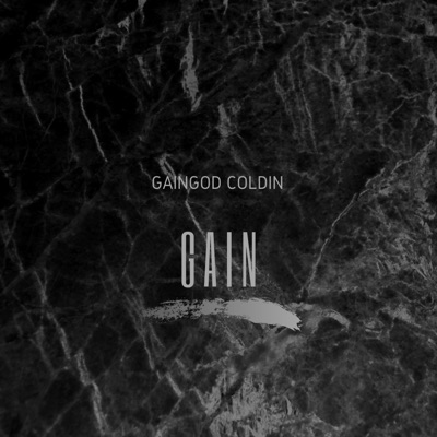 Gain - Single