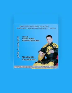 Dengarkan Nyamgerel M., tonton video musik, baca bio, lihat tanggal tur & lainnya!