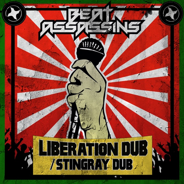 Liberation Dub - Single