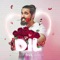 Dil - OCL lyrics