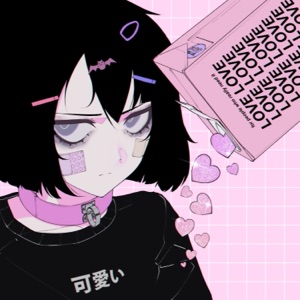 Love - Single