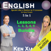 English: Speak Like a Native in 5 Lessons for Busy People, 5 in 1 (Unabridged) - Ken Xiao