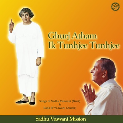 Ghurj Atham Ik Tunhjee Tunhjee