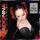 Madonna - Back That Up To The Beat (Sped Up Version)
