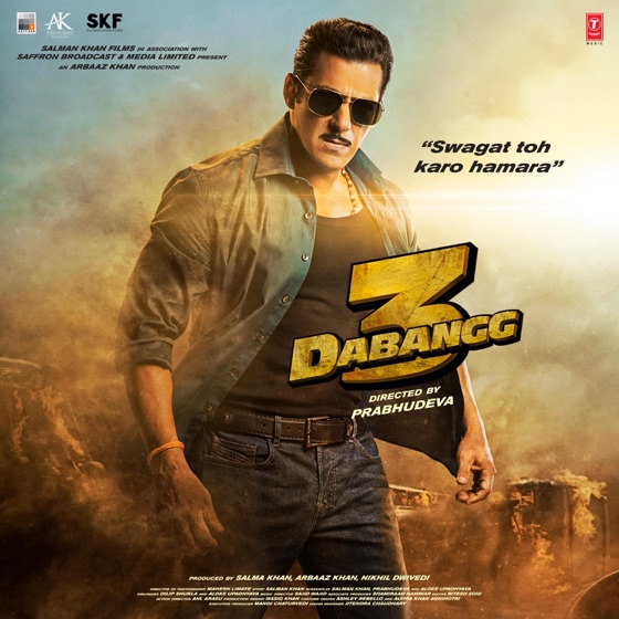Cover artwork for Naina Lade