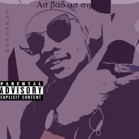 As Bad As She - Single - Lmaloro