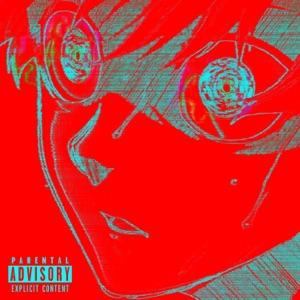 F**k Out My Way - Single