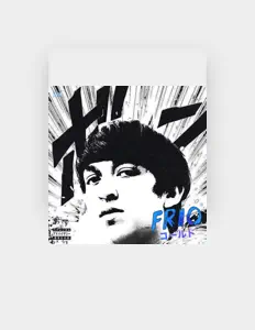 Ακούστε περιεχόμενο από kevonito, παρακολουθήστε μουσικά βίντεο, διαβάστε το βιογραφικό, δείτε ημερομηνίες περιοδείας, και πολλά ακόμη!