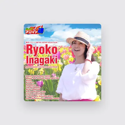 Listen to Ryoko Inagaki, watch music videos, read bio, see tour dates & more!