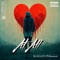 At all (feat. Jammabands) - The Kidd XVS lyrics