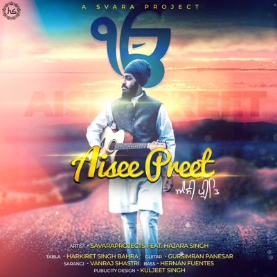 Aisee Preet (feat. Hajara Singh) - Single