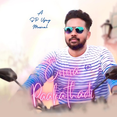 Enna Paakathadi (feat. sugandh shekar) - Single