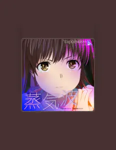 Listen to Vaporwave Lab, watch music videos, read bio, see tour dates & more!