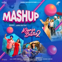 Manje Bistre 2 - Mashup - Single - Gippy Grewal, Nachhatar Gill, Nimrat Khaira, Sudesh Kumari & Jassi Katyal