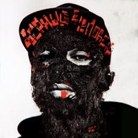 Чёрный человек - EP - Жара