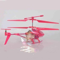 Helacoptors - Single - Lil Soda Boi