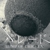 BUMP OF CHICKEN