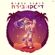 דיסקו בירח - Lior Narkis