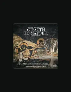 Moscow Synodal Choir을(를) 듣고, 뮤직 비디오를 보고, 약력을 읽고, 투어 일정 등을 확인하세요!