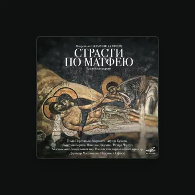 Listen to Moscow Synodal Choir, watch music videos, read bio, see tour dates & more!