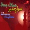 Adabgah Hest - Hafiz Fahad Shah lyrics
