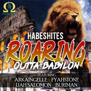 Roaring Outta Babylon - EP