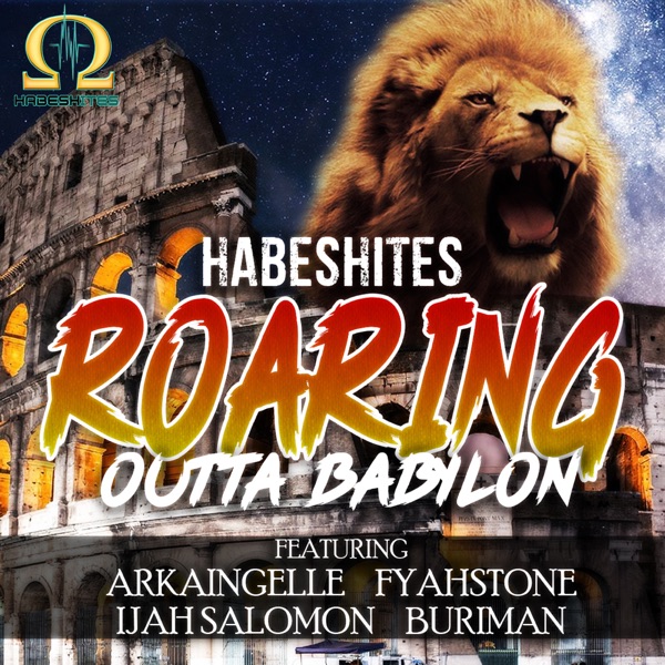 Roaring Outta Babylon - EP