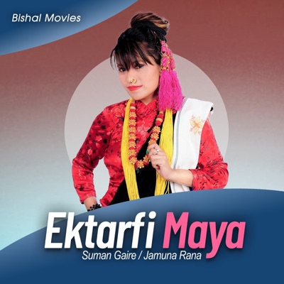 Ektarfi Maya - EP
