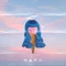 Ice Cream (feat. Agxrin & Geena Mcelrea) - Shaxmadeit lyrics