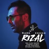 Kare Eshgh - Single