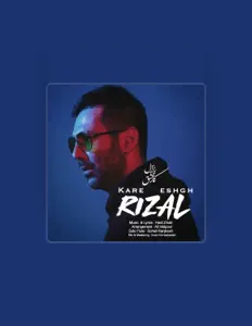 Rizalを聴いたり、ミュージックビデオを鑑賞したり、経歴やツアー日程などを確認したりしましょう！