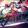 Omoi - Greenlights Serenade (feat. Hatsune Miku)