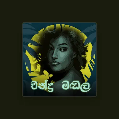 Listen to Chamara Fernando, watch music videos, read bio, see tour dates & more!