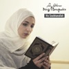 Wa Soubhanallah (Version Inédite)