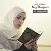 Le silence des mosquées - Wa Soubhanallah (Version Inédite)