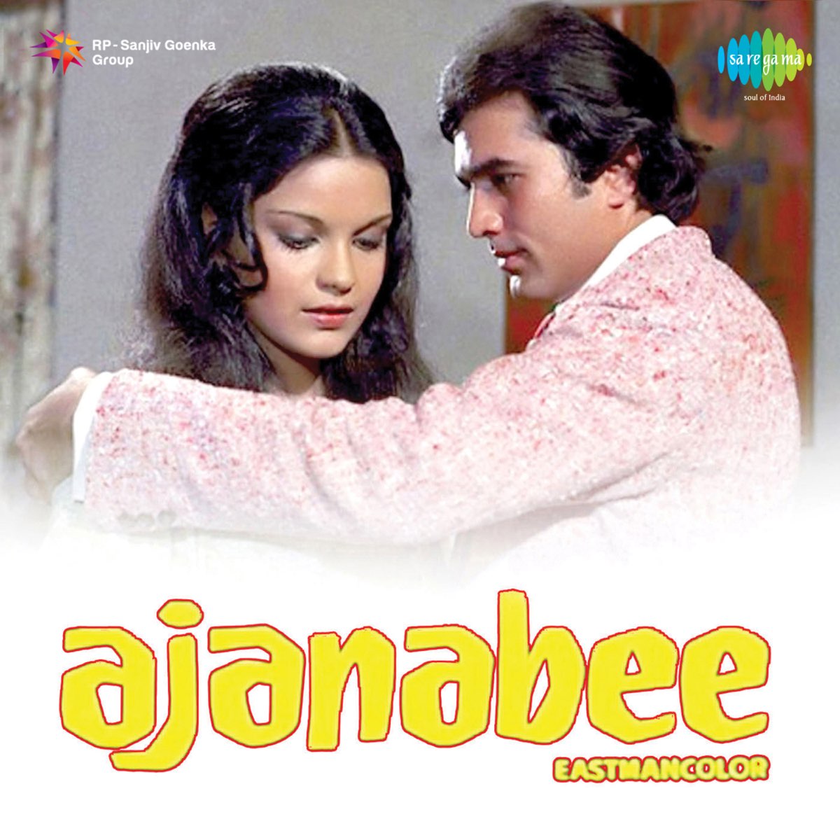Ajanabee 1974 2025