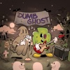 Dumb Ghost - Single