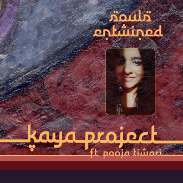 The Souls Entwined EP (feat. Pooja Tiwari)