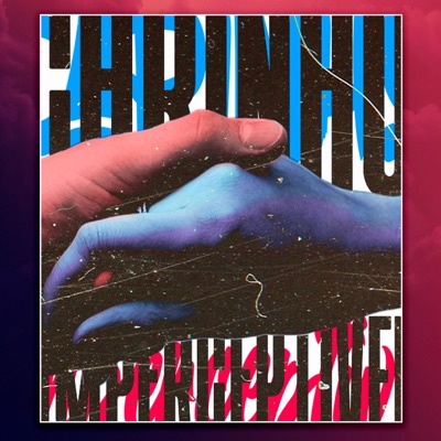 Carinho Imperceptível - Single