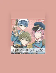 Listen to ペッパー(CV:千葉翔也), watch music videos, read bio, see tour dates & more!