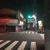 01 Refine - EP - Kiryano