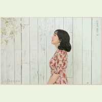 Great Day - Single - Lee Boram