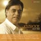 Shaam Se Aankh Mein - Jagjit Singh lyrics