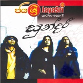 Jayasri - Sundariye